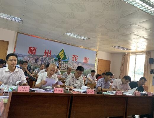 1566270871183358.jpg QQ截圖20190820111302.jpg