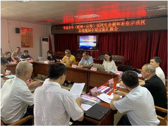 1566270833139509.jpg QQ截圖20190820111244.jpg