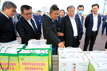 全國現(xiàn)代農業(yè)產業(yè)園建設培訓班在浙江慈溪舉辦(圖4)