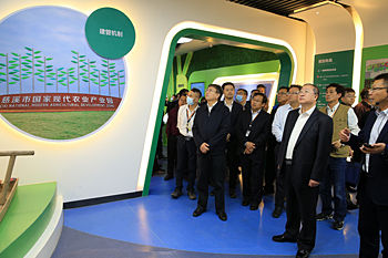 全國現(xiàn)代農業(yè)產業(yè)園建設培訓班在浙江慈溪舉辦(圖5) 全國現(xiàn)代農業(yè)產業(yè)園建設培訓班在浙江慈溪舉辦(圖5)