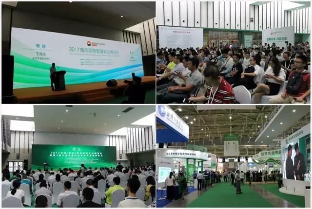 浙江鄉村旅游規劃 微信圖片_1.jpg