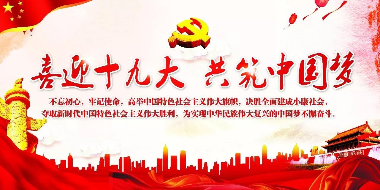 浙江生態(tài)農業(yè)規(guī)劃 1.jpg