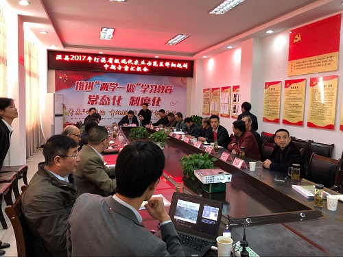 QQ圖片20171031140439 - 副本.jpg