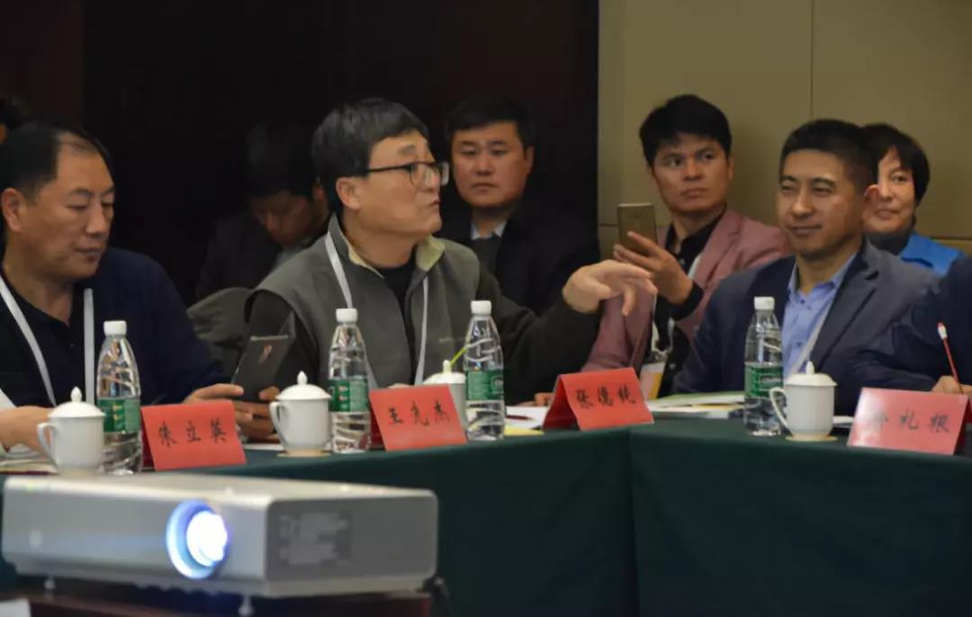 undefined 微信圖片_20181127152419.jpg