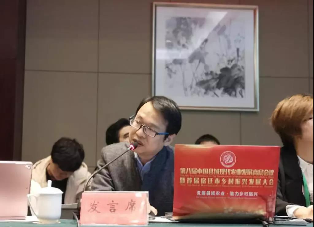 undefined 微信圖片_20181127160113.jpg