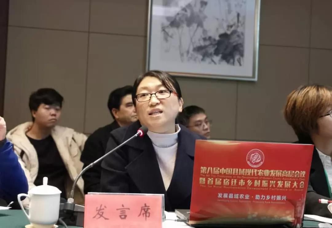 undefined 微信圖片_20181127160116.jpg