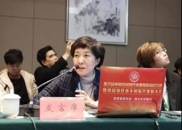 undefined 微信圖片_20181127160118.jpg