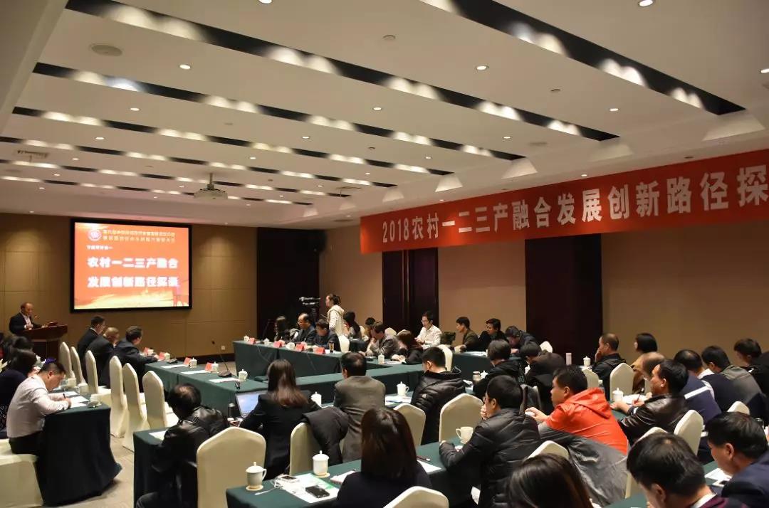 undefined 微信圖片_20181207135632.jpg