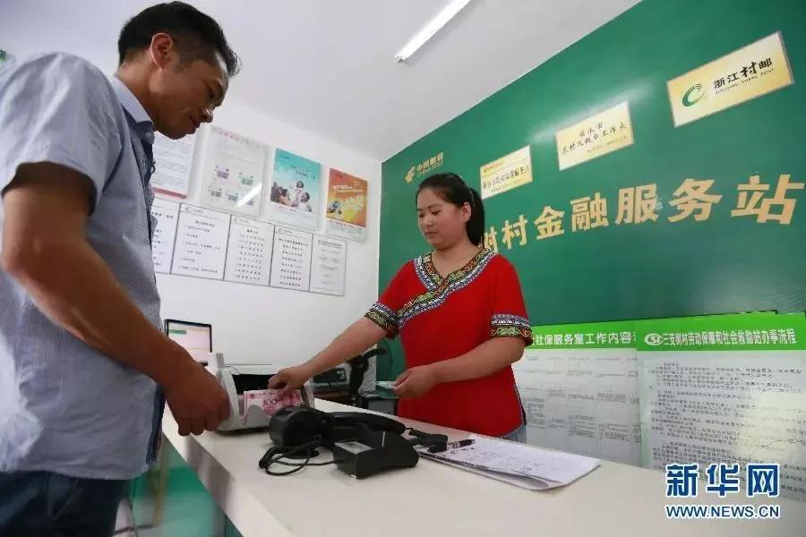 undefined 微信圖片_20181207141404.jpg