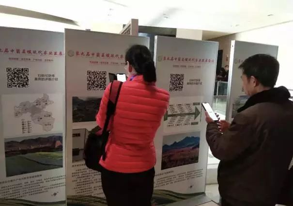 第九屆縣域會(huì)||2019鄉(xiāng)村振興優(yōu)秀案例圖文展成功舉辦(附優(yōu)秀案例)(圖4) 第九屆縣域會(huì)||2019鄉(xiāng)村振興優(yōu)秀案例圖文展成功舉辦(附優(yōu)秀案例)(圖4)