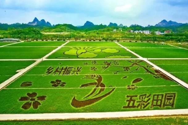 以河南甘山果香田園綜合體項目為例探索三產(chǎn)融合發(fā)展模式(圖2) 微信圖片_20200522095753.jpg