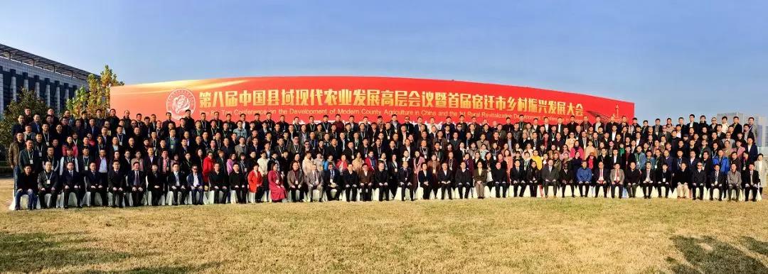 會議·培訓(xùn)·考察(圖2) 會議·培訓(xùn)·考察(圖2)