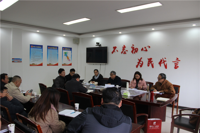 《灣沚區(qū)花橋鎮(zhèn)十四五現(xiàn)代農業(yè)發(fā)展規(guī)劃》初期調研工作順利完成!(圖1) 《灣沚區(qū)花橋鎮(zhèn)十四五現(xiàn)代農業(yè)發(fā)展規(guī)劃》初期調研工作順利完成!(圖1)