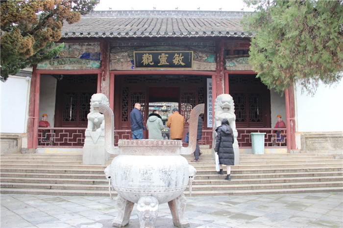 《灣沚區(qū)花橋鎮(zhèn)十四五現(xiàn)代農業(yè)發(fā)展規(guī)劃》初期調研工作順利完成!(圖7) 《灣沚區(qū)花橋鎮(zhèn)十四五現(xiàn)代農業(yè)發(fā)展規(guī)劃》初期調研工作順利完成!(圖7)