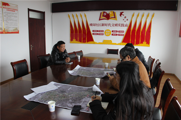 《灣沚區(qū)花橋鎮(zhèn)十四五現(xiàn)代農業(yè)發(fā)展規(guī)劃》初期調研工作順利完成!(圖11) 《灣沚區(qū)花橋鎮(zhèn)十四五現(xiàn)代農業(yè)發(fā)展規(guī)劃》初期調研工作順利完成!(圖11)