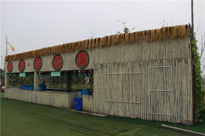 《灣沚區(qū)花橋鎮(zhèn)十四五現(xiàn)代農業(yè)發(fā)展規(guī)劃》初期調研工作順利完成!(圖12) 《灣沚區(qū)花橋鎮(zhèn)十四五現(xiàn)代農業(yè)發(fā)展規(guī)劃》初期調研工作順利完成!(圖12)