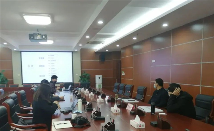 《馬鞍山市“十四五”現代農業發展總體規劃及2035年遠景目標》終期匯報順利完成!(圖1) 《馬鞍山市“十四五”現代農業發展總體規劃及2035年遠景目標》終期匯報順利完成!(圖1)